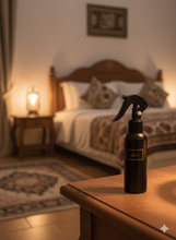 Aqua Di Riche Abaya Spray Oud Bouquet edition 100ml